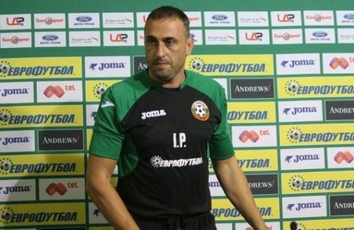 "Azərbaycanla görüşdə gənclərə şans verəcəm"<b style="color:red"></b>