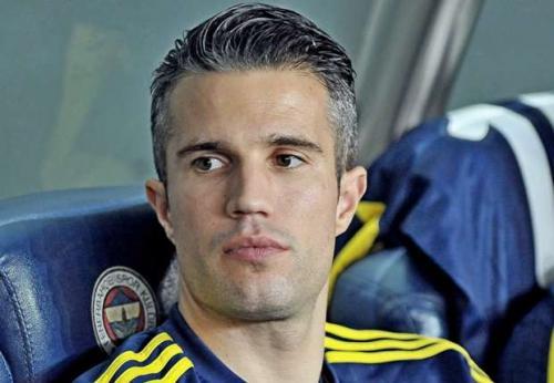 Van Persi qurban kəsdi<b style="color:red"></b>