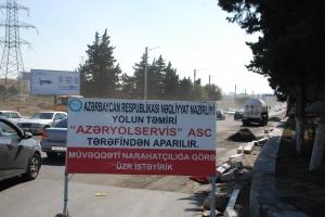 Mikayıl Əliyev küçəsi təmirə bağlanır<b style="color:red"></b>