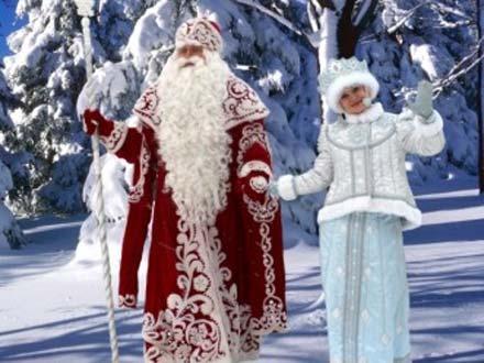 "Şaxta Baba da erməni imiş"<b style="color:red"></b>