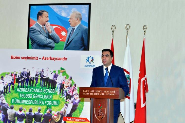 Bakıda Beynəlxalq Təhsil Mərkəzi yaradıla bilər<b style="color:red"></b>