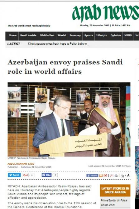 “Arab News” Azərbaycan səfirinin müsahibəsini dərc edib<b style="color:red"></b>