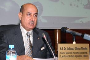 İSESCO-nun baş direktoru seçildi<b style="color:red"></b>