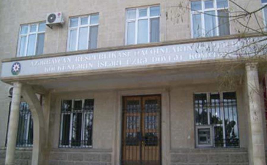 Dünya Bankının nümayəndələri "Qaçqınkom"da olublar<b style="color:red"></b>