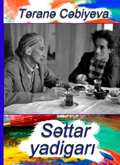 "Səttar yadigarı" təqdim olunub<b style="color:red"></b>