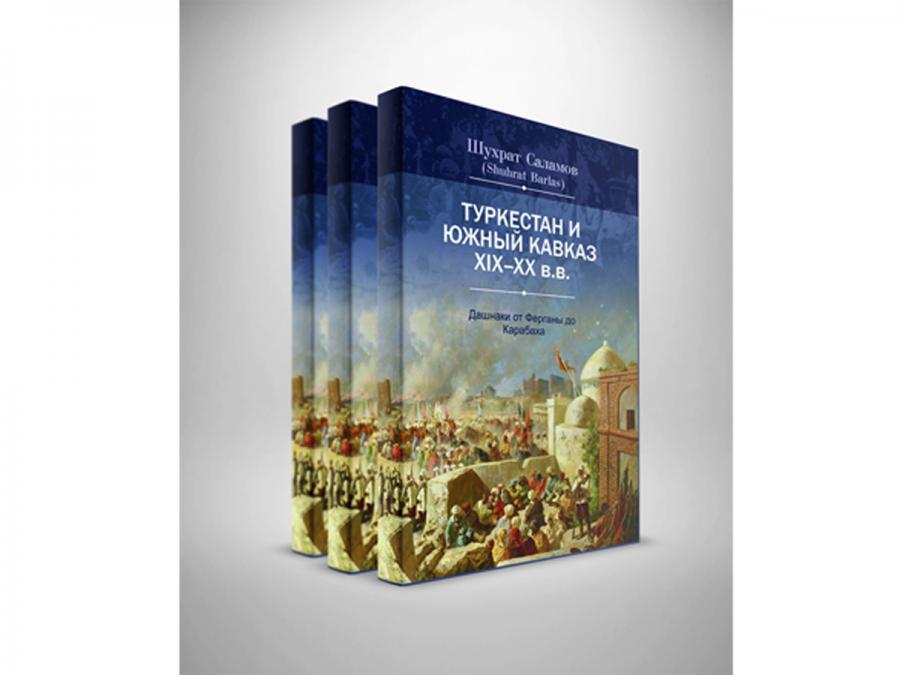 Özbək tədqiqatçısının erməni terrorizmi haqqında kitabı çap olundu<b style="color:red"></b>