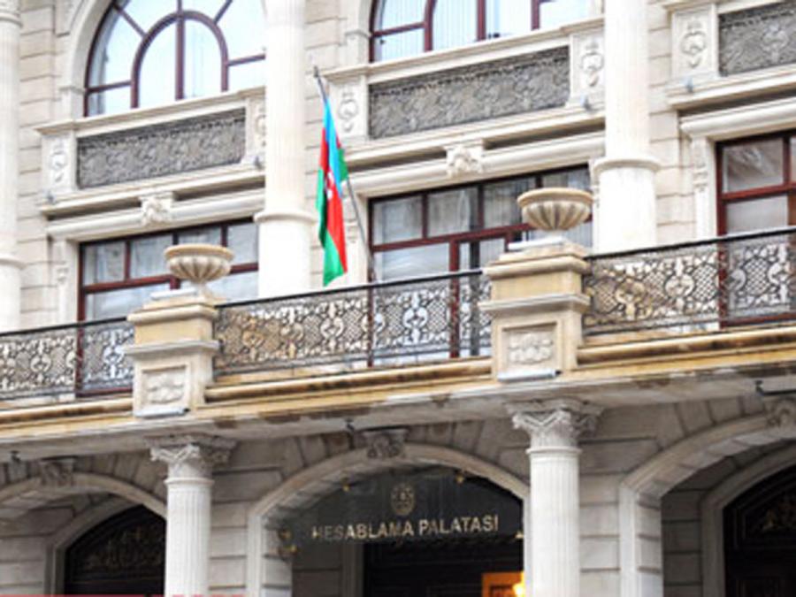 "Azərenerji" dövlət vəsaitlərinin xərclənməsində ciddi nöqsanlara yol verib<b style="color:red"></b>