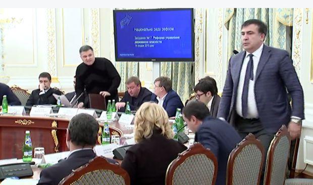 Avakov və Saakaşvili arasındakı münaqişənin görüntüləri yayıldı - <b style="color:red">Video </b>