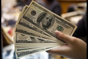 Dollar tədricən bahalaşacaq <b style="color:red"></b>