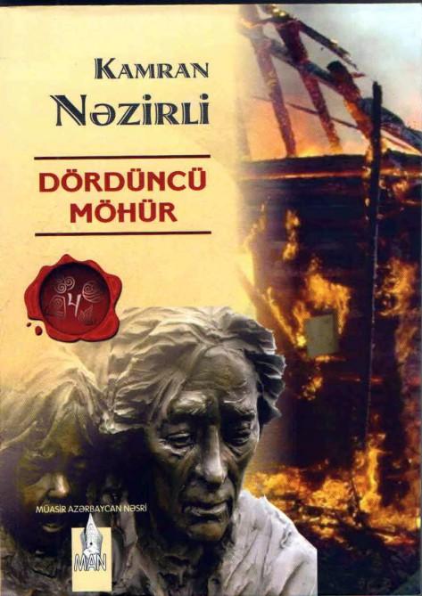 Kamran Nəzirlinin yeni romanı çapdan çıxıb<b style="color:red"></b>