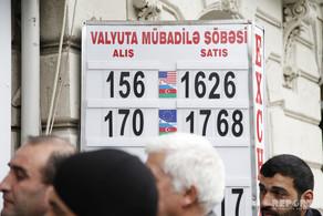 Bakıda "exchange"lər dollar satışını məhdudlaşdırıb <b style="color:red"></b>