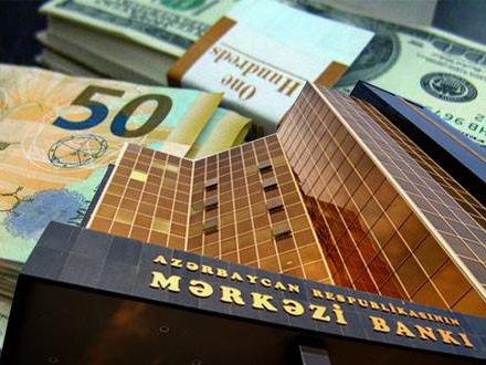 Manat dollar və avroya qarşı zəifləməkdə davam edir<b style="color:red"></b>