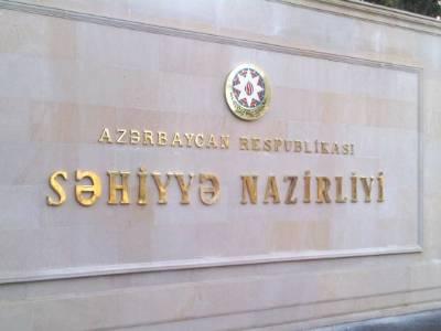 "Ölkədə epidemioloji sabitlik qorunub saxlanılıb"<b style="color:red"></b>