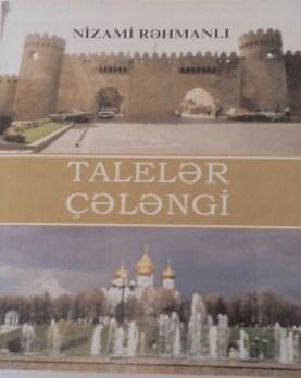 Nəsillərdən-nəsillərə ötürülən "tale çələngi"...<b style="color:red"></b>