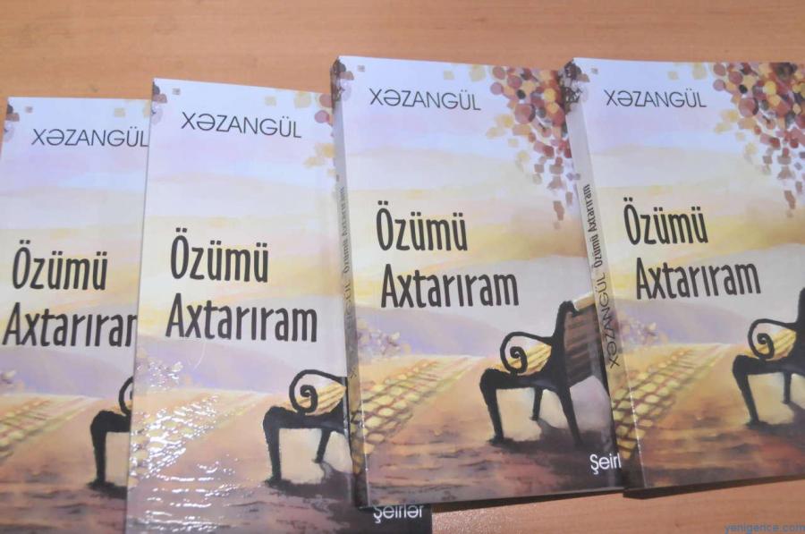 Xəzangüldən yeni şeirlər toplusu<b style="color:red"></b>