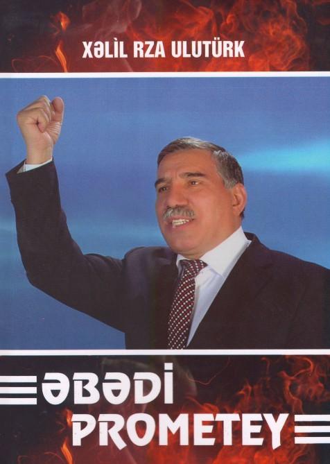 Xalq şairi Zəlimxan Yaqubla bağlı yeni kitab<b style="color:red"></b>