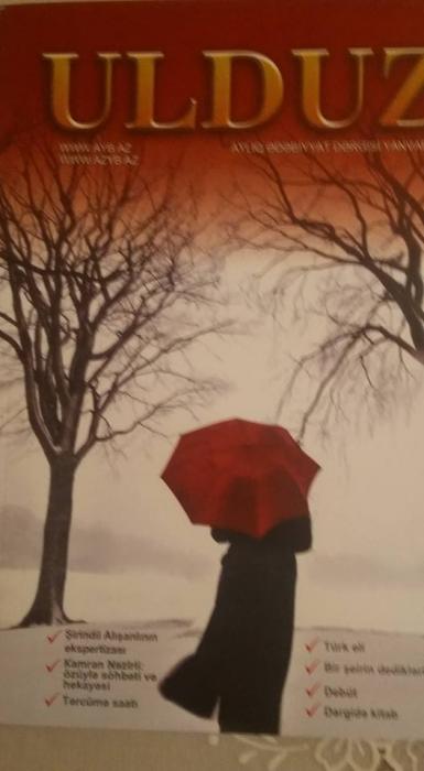 "Ulduz"un yeni ildə birinci sayı<b style="color:red"></b>