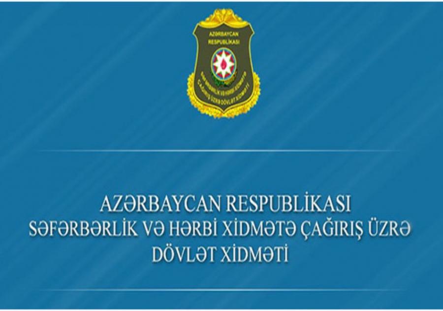 Səfərbərlik və Hərbi Xidmətə Çağırış üzrə Dövlət Xidməti Ağdaşda tədbir keçirdi<b style="color:red"></b>