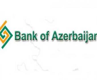 ZQAN "Bank of Azerbaijan"ı satdı<b style="color:red"></b>