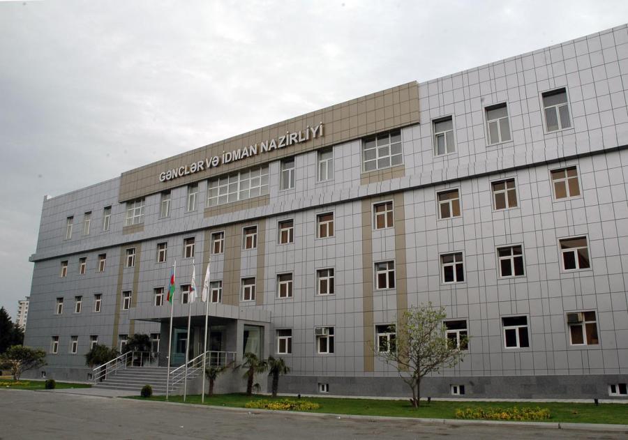 Gənclər və İdman Nazirliyində Apellyasiya Şurası yaradıldı<b style="color:red"></b>