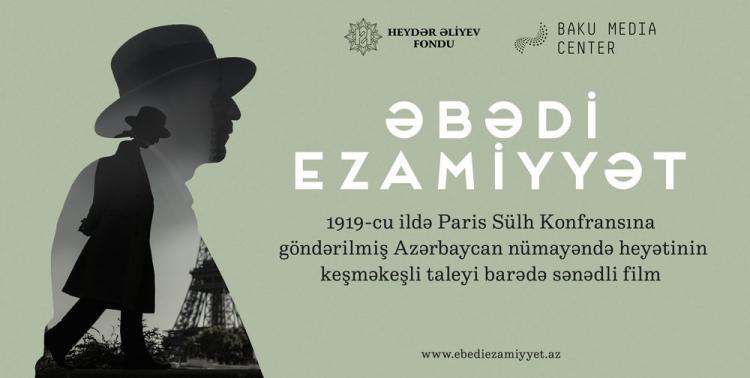 “Əbədi ezamiyyət”<b style="color:red"></b>