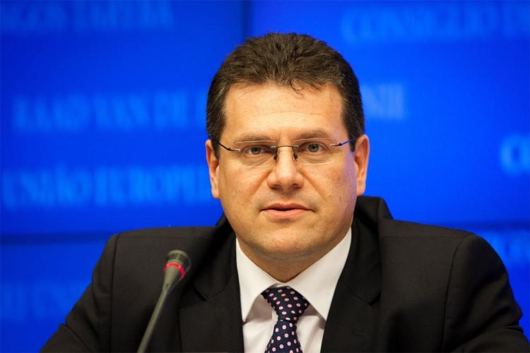 “Cənub Qaz Dəhlizi Avropanın enerji təhlükəsizliyində vacib rol oynayır”<b style="color:red"></b>