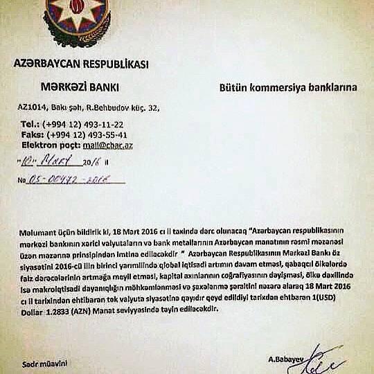 Mərkəzi Bank: "Saxtadır"<b style="color:red"></b>