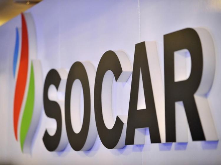 Beynəlxalq Bank SOCAR-a 1,3 milyard manat ayırıb<b style="color:red"></b>