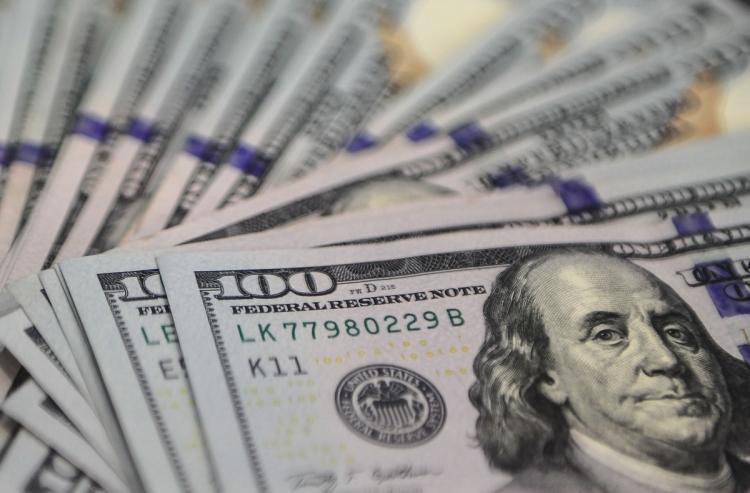Uçot dərəcəsi dəyişilmədi: <b style="color:red">dollar ucuzlaşır </b>