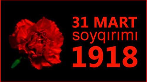 Dini icma rəhbərləri beynəlxalq təşkilatlara müraciət ünvanladı<b style="color:red"></b>