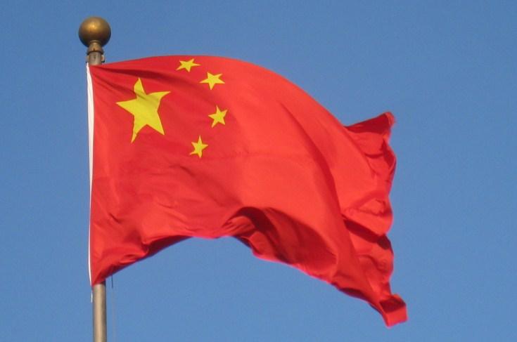 ​Çinin iqtisadi problemləri qlobal böhranı dərinləşdirir<b style="color:red"></b>