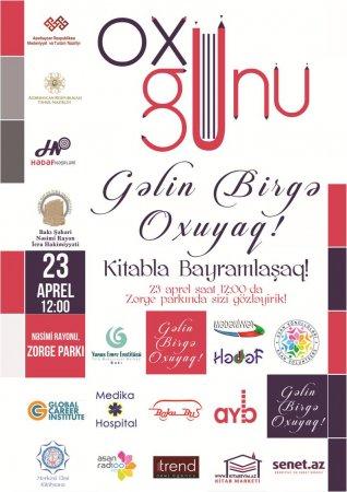 "Oxu Günü" keçiriləcək<b style="color:red"></b>