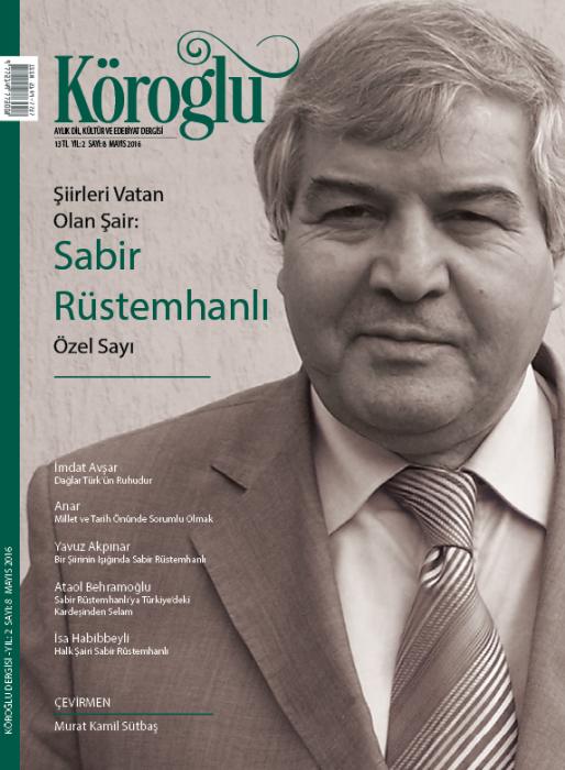 “Koroğlu” dərgisinin yeni sayı Sabir Rüstəmxanlıya həsr olunub<b style="color:red"></b>