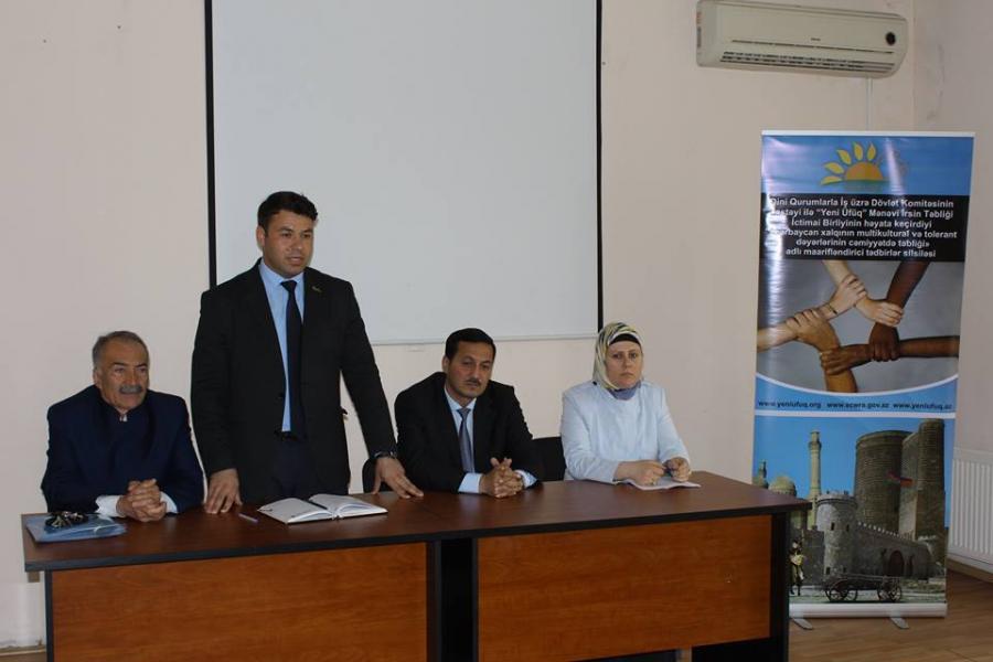 Balakəndə multikulturalizmlə bağlı tədbir - <b style="color:red">Fotolar</b>