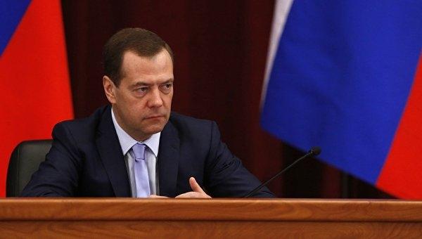 Medvedev İrəvandadır<b style="color:red"></b>