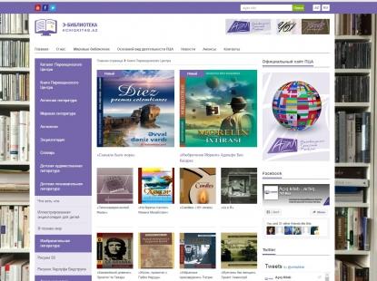 “Açıq kitab” elektron kitabxananın rus versiyası fəaliyyətə başladı<b style="color:red"></b>