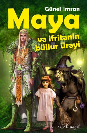 "Uşaq ədəbiyyatı yaratmaq daha çətin və məsuliyyətlidir"<b style="color:red"></b>