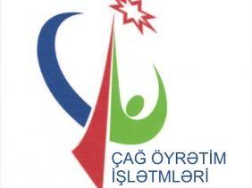 “Ana dilimizi sevək, sevdirək”  müsabiqəsi yekunlaşdı<b style="color:red"></b>