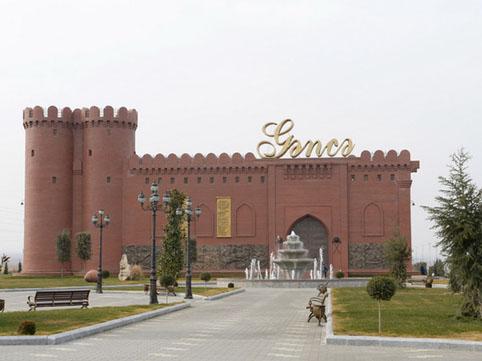 Gəncə Dünya Kitab Paytaxtı elan edilə bilər<b style="color:red"></b>