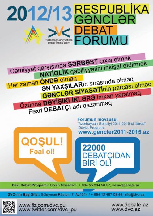 Rayonları təmsil edən gənclər virtual debatlarda iştirak edəcək<b style="color:red"></b>