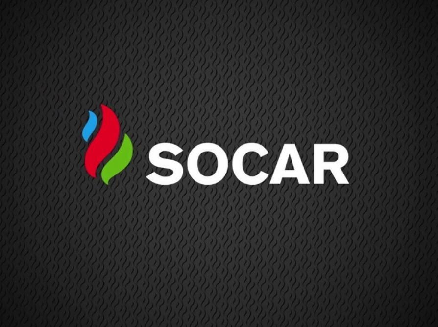 SOCAR-ın işçilərinin sayı açıqlandı<b style="color:red"></b>