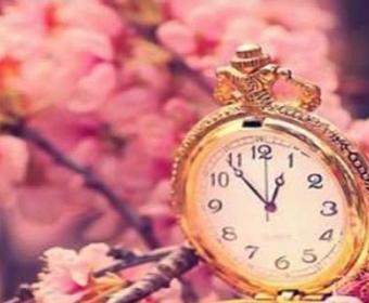 Yay vaxtına nə vaxt keçəcəyik?<b style="color:red"></b>