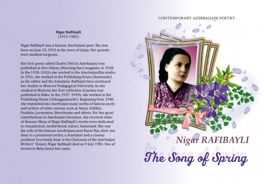 Nigar Rəfibəylinin şeirləri ingilis dilində <b style="color:red"></b>