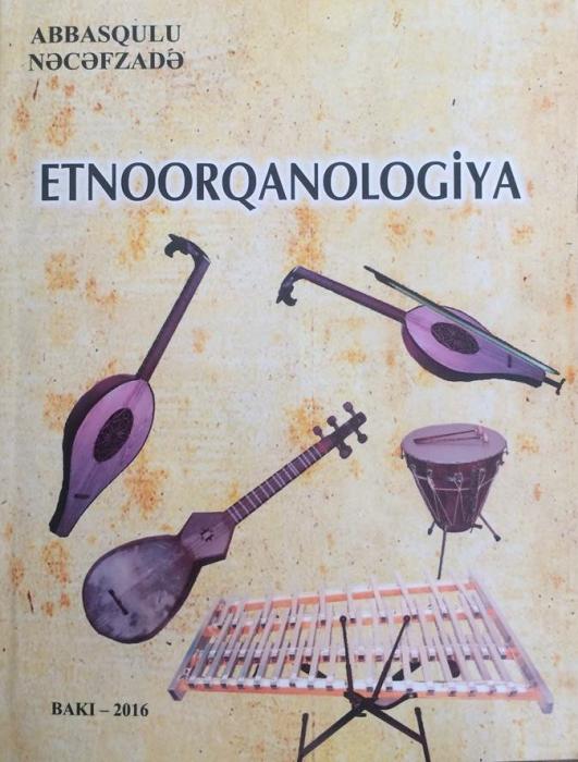 Musiqişünaslığa dəyərli töhfə<b style="color:red"></b>