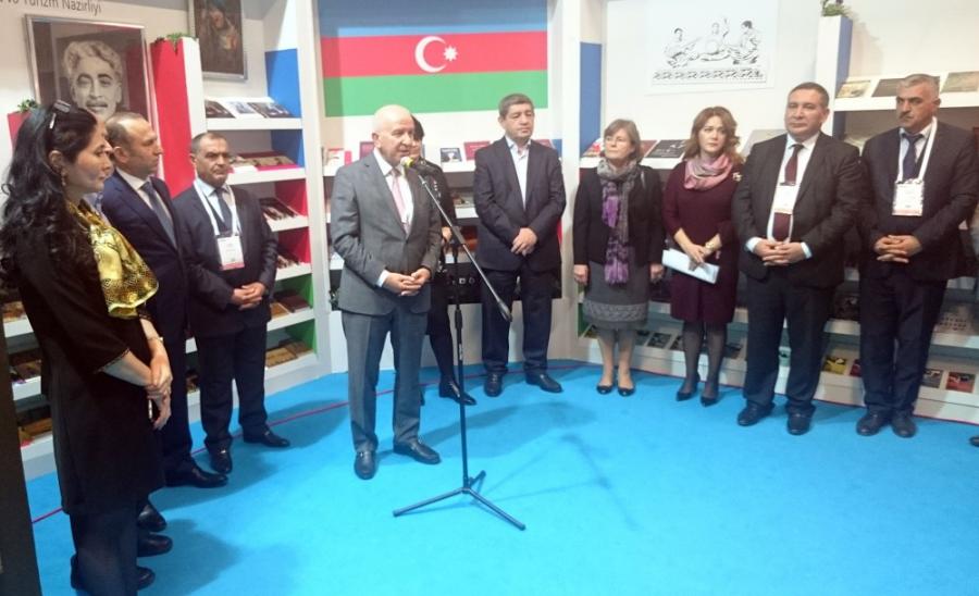 İstanbulda Səməd Vurğunun yubileyi keçirildi - <b style="color:red">Fotolar</b>