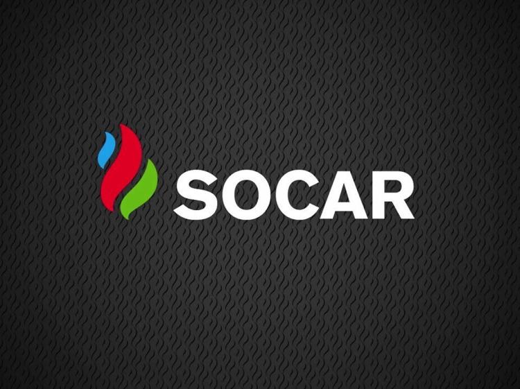 SOCAR-ın yeni törəməsi qeydiyyata alındı<b style="color:red"></b>