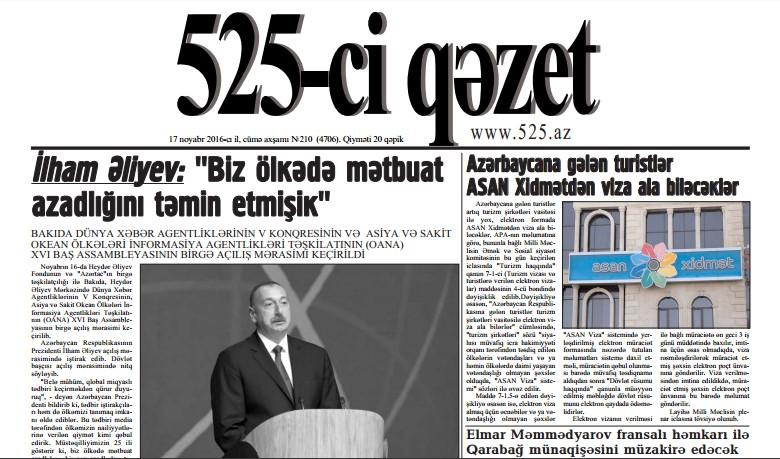 <b style="color:red">“525-ci qəzet” 24 yaşında</b>