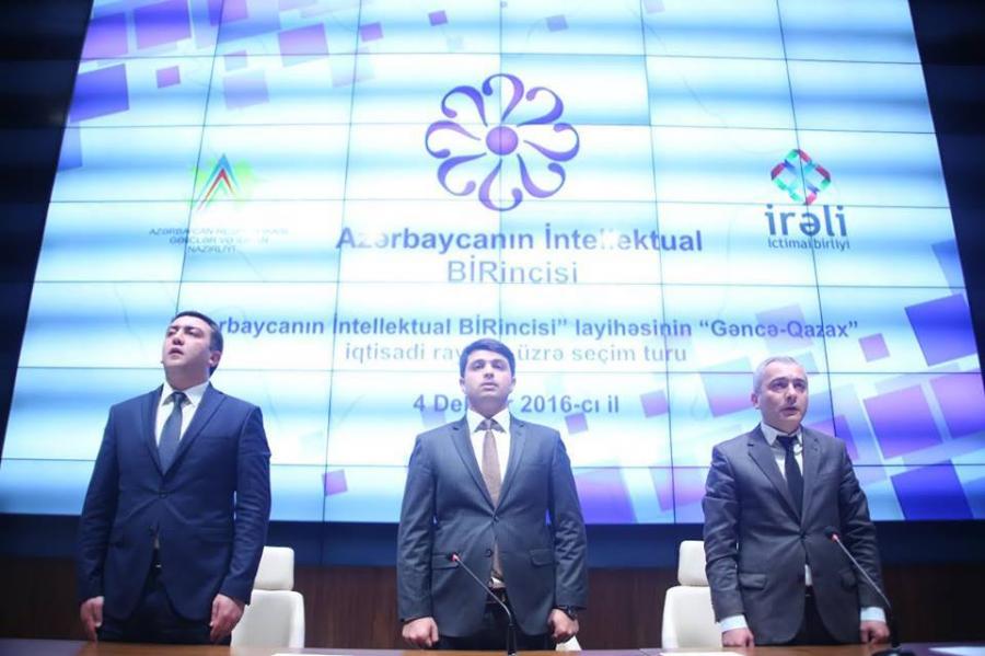 “Azərbaycanın İntellektual BİRincisi”nin növbəti finalçıları məlum oldu<b style="color:red"></b>