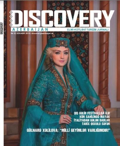 "Discovery Azerbaijan"ın növbəti buraxılışı çap olundu <b style="color:red"></b>