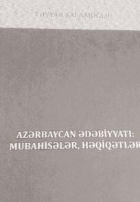 Söz sənətimiz çağdaş ədəbi tənqid işığında<b style="color:red"></b>